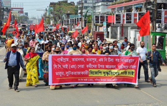 Attacks on CPI-M across Agartala, party staged protest